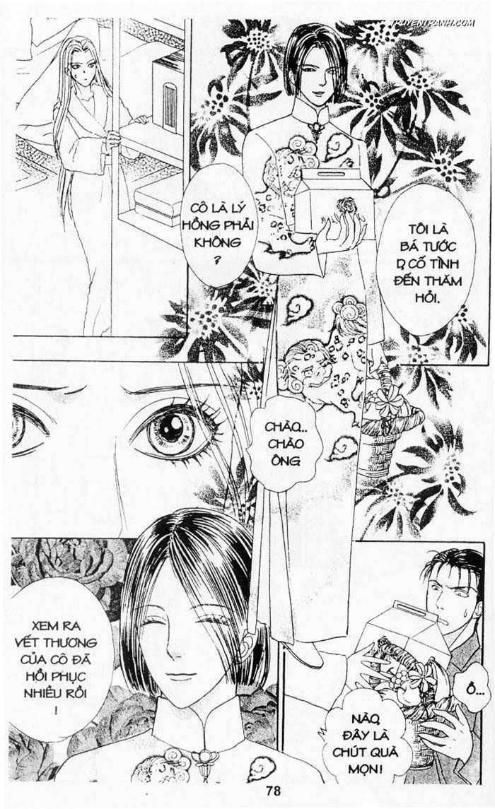 tiệm thú kiểng chapter 17.5 78