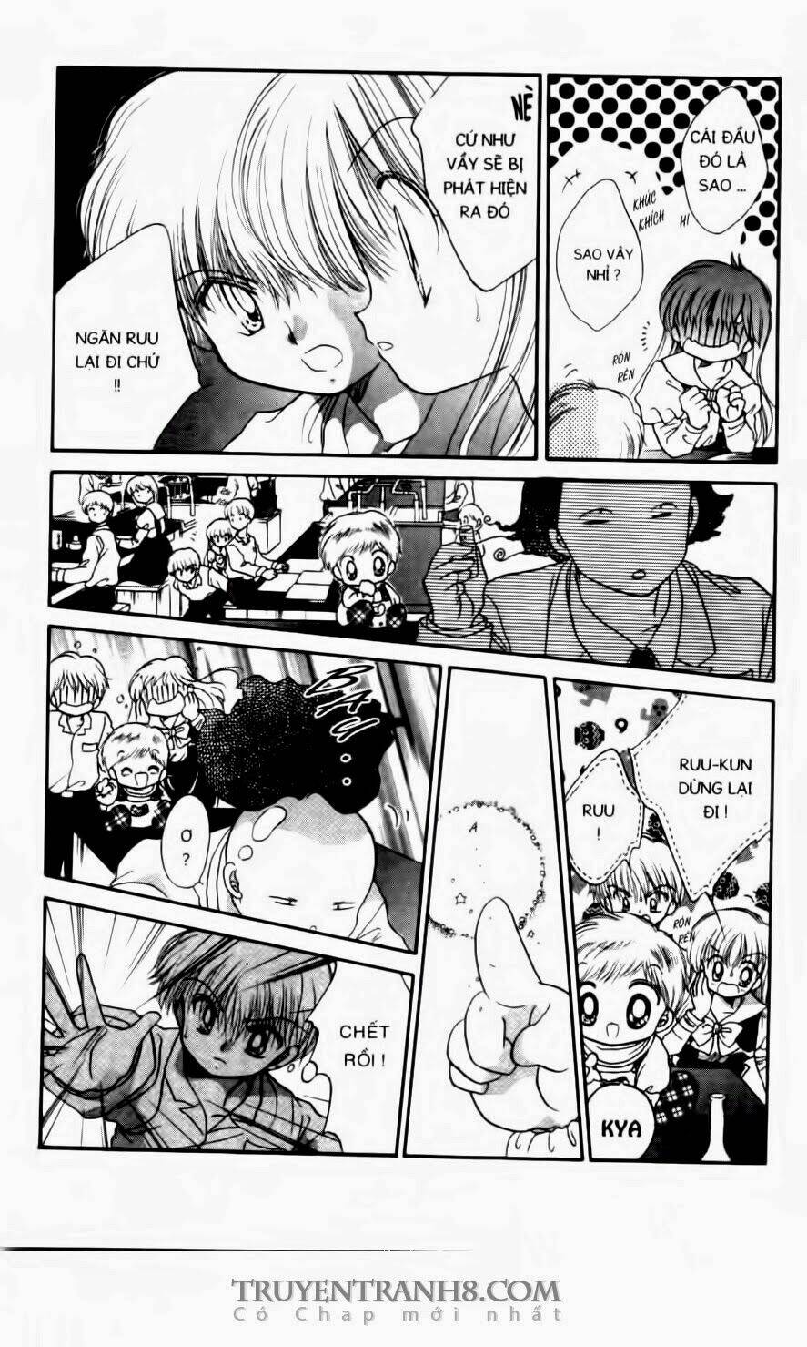 em bé ufo chapter 12 19