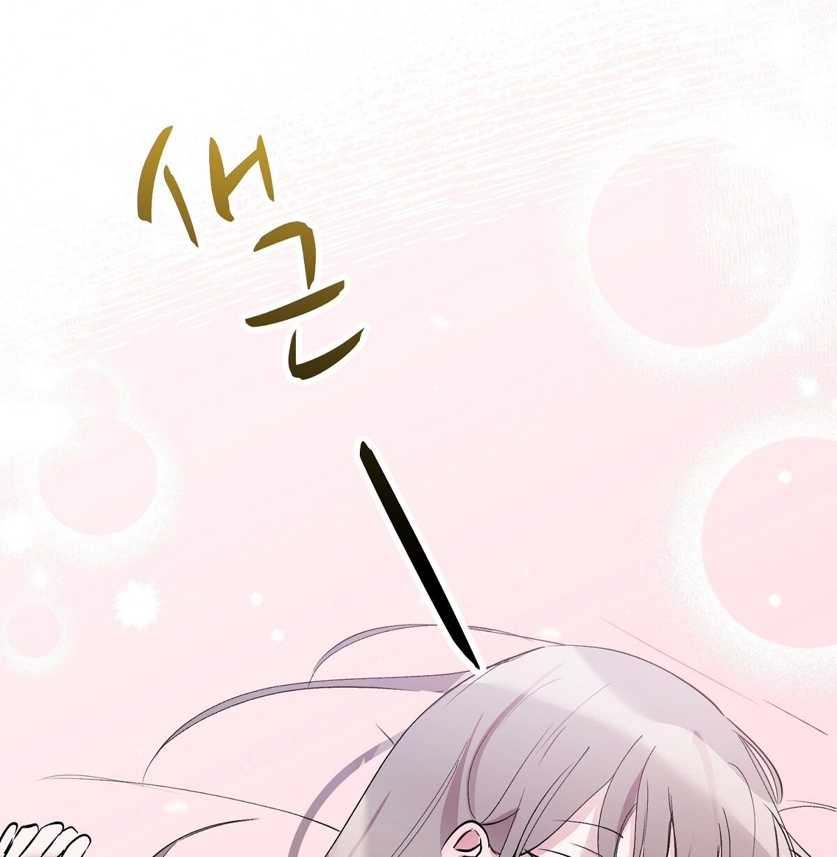 Người Bạn Dâm Loạn chapter 10.2 - Trang 80