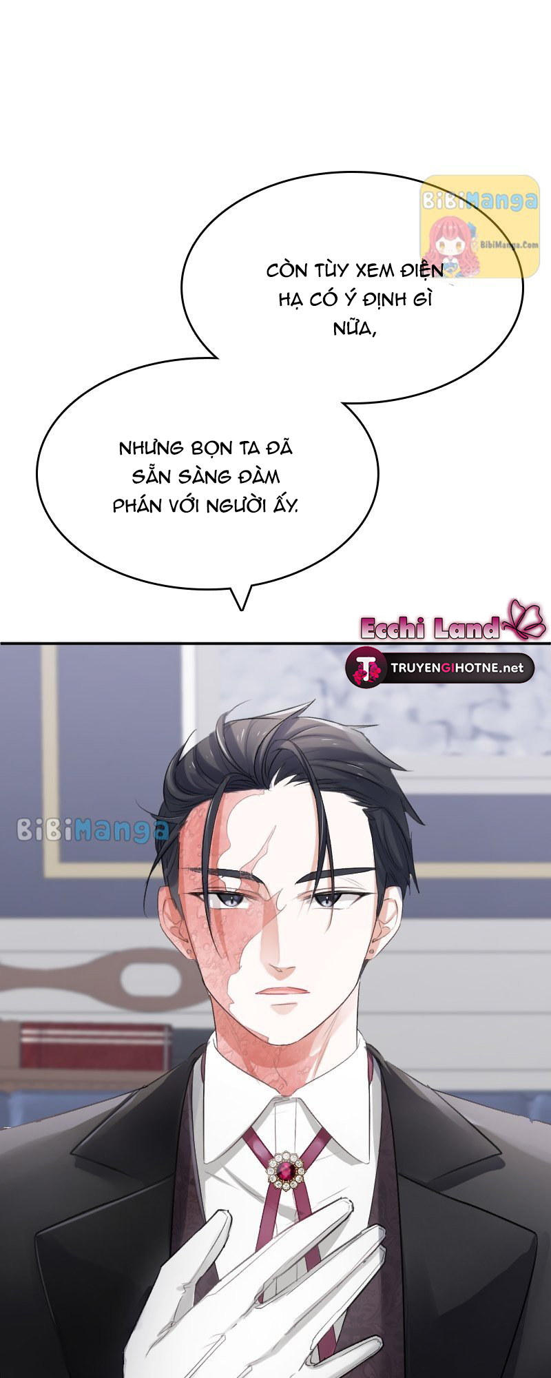 Nàng Dâu Tế Phẩm Của Tướng Quân Sói chapter 17.1 - Trang 24