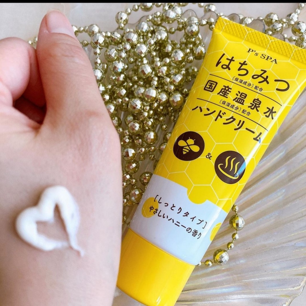 Kem Cấp Ẩm Dưỡng Da Tay Cosme Station P's Spa Honey Hand Cream Chiết Xuất Mật Ong Và Nước Onsen (Tuýp 60g)