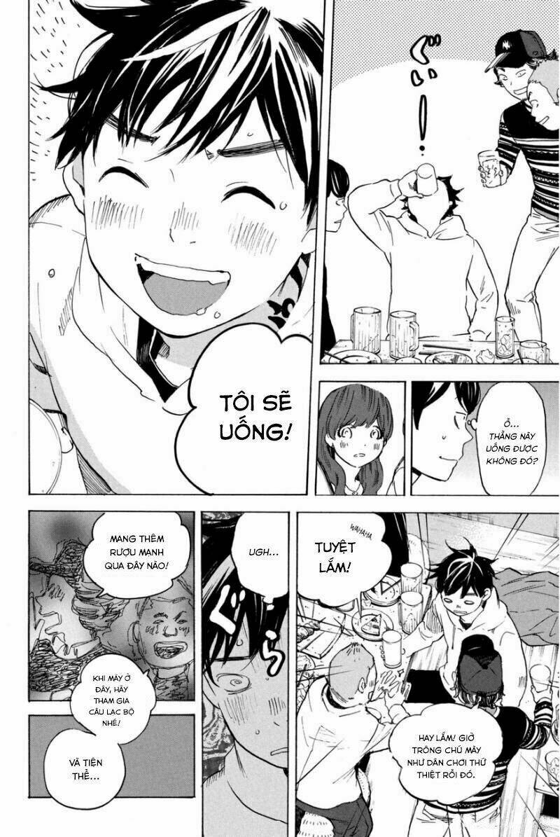 forget me not chapter 18 16