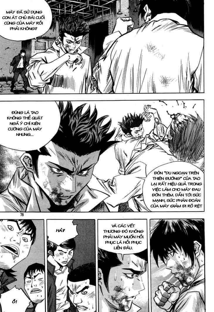 change guy chapter 312 9