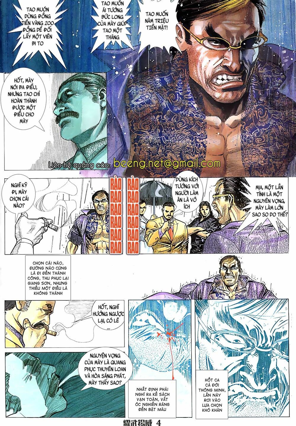 diệu võ dương oai chapter 44 3