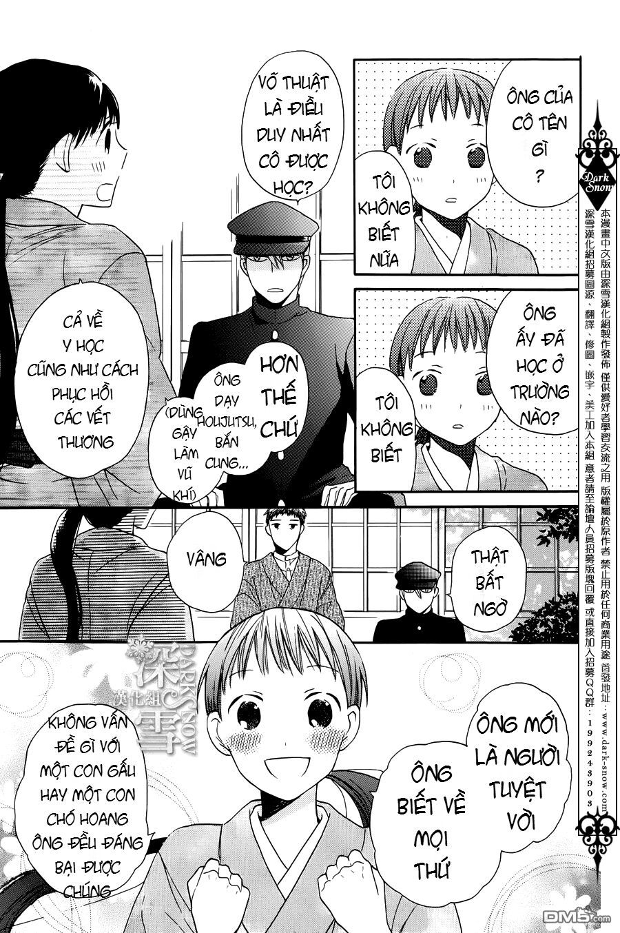 tendou-ke monogatari chapter 3 4