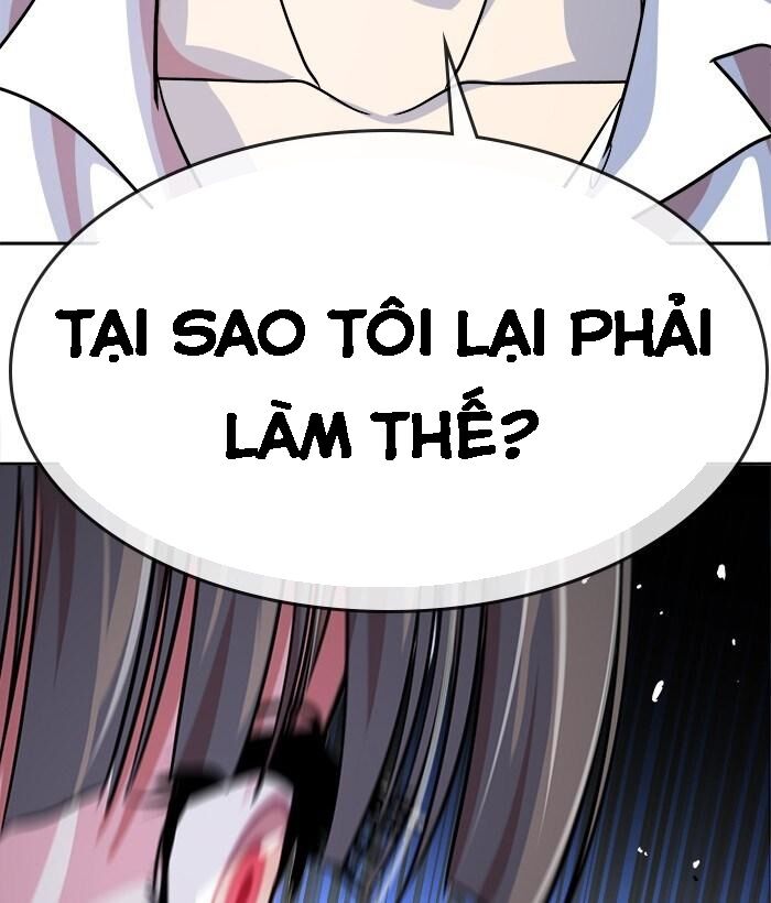 change (jinyuan) ss2 chapter 27 4