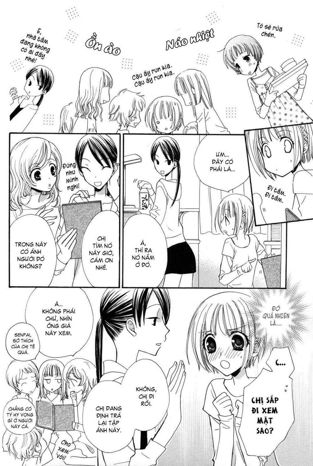 gokujou drops chapter 13 6