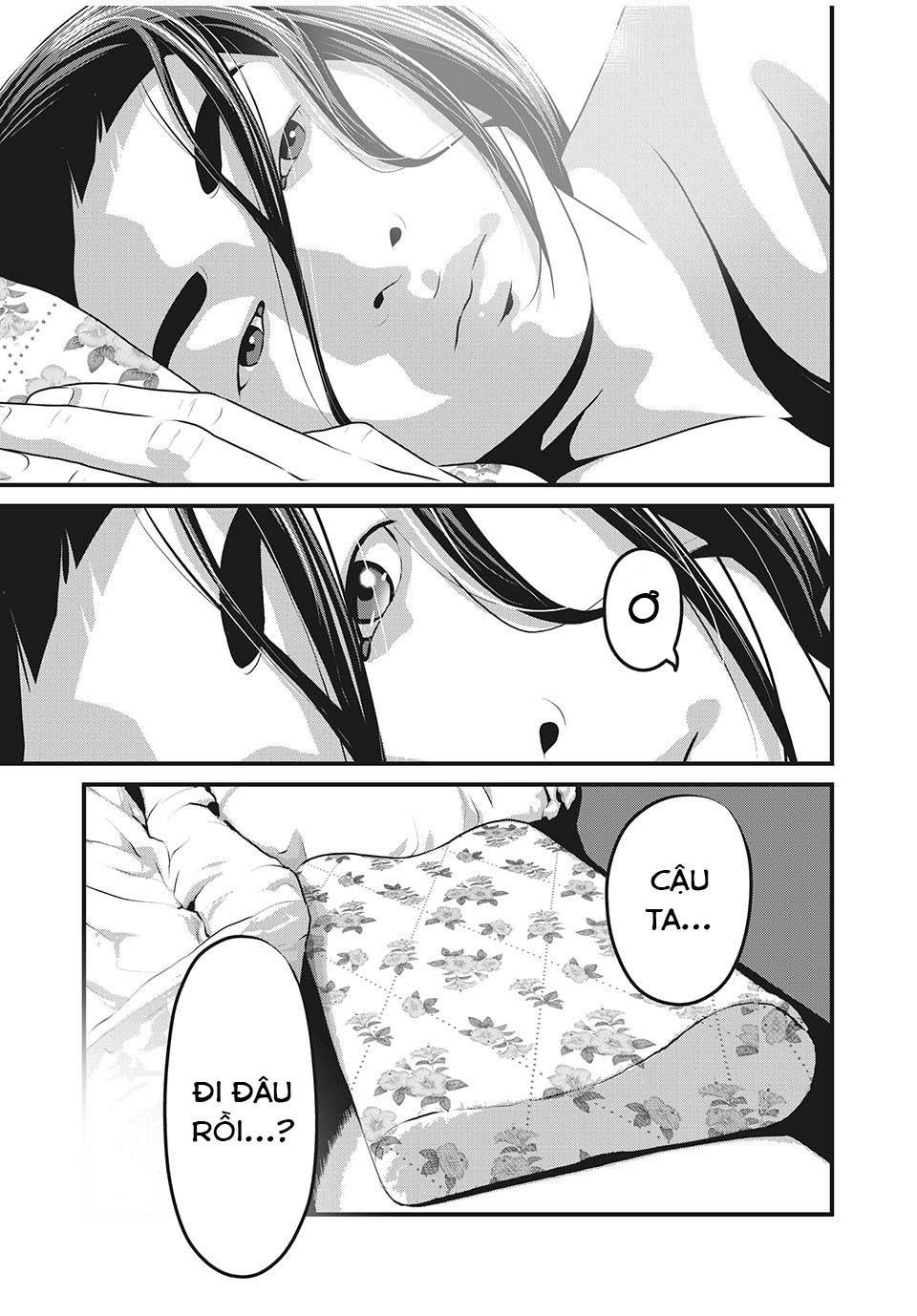 home room chapter 54 15