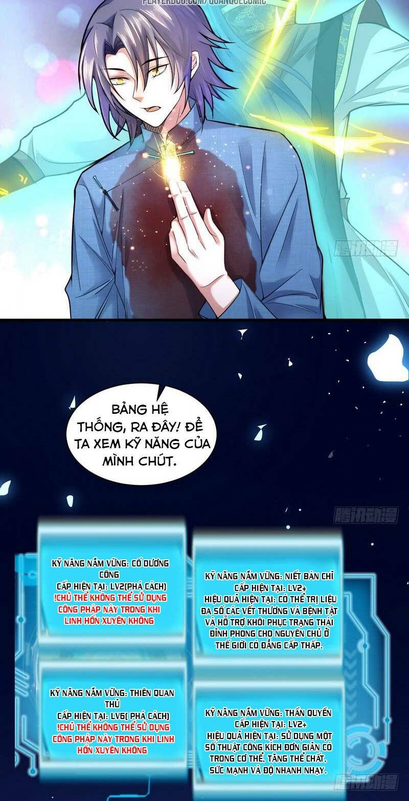 ta là tà đế chapter 18 6