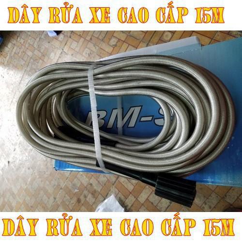 Dây rửa xe cao áp cho máy xịt rửa áp lực 15m - Ren trong thuận tiện