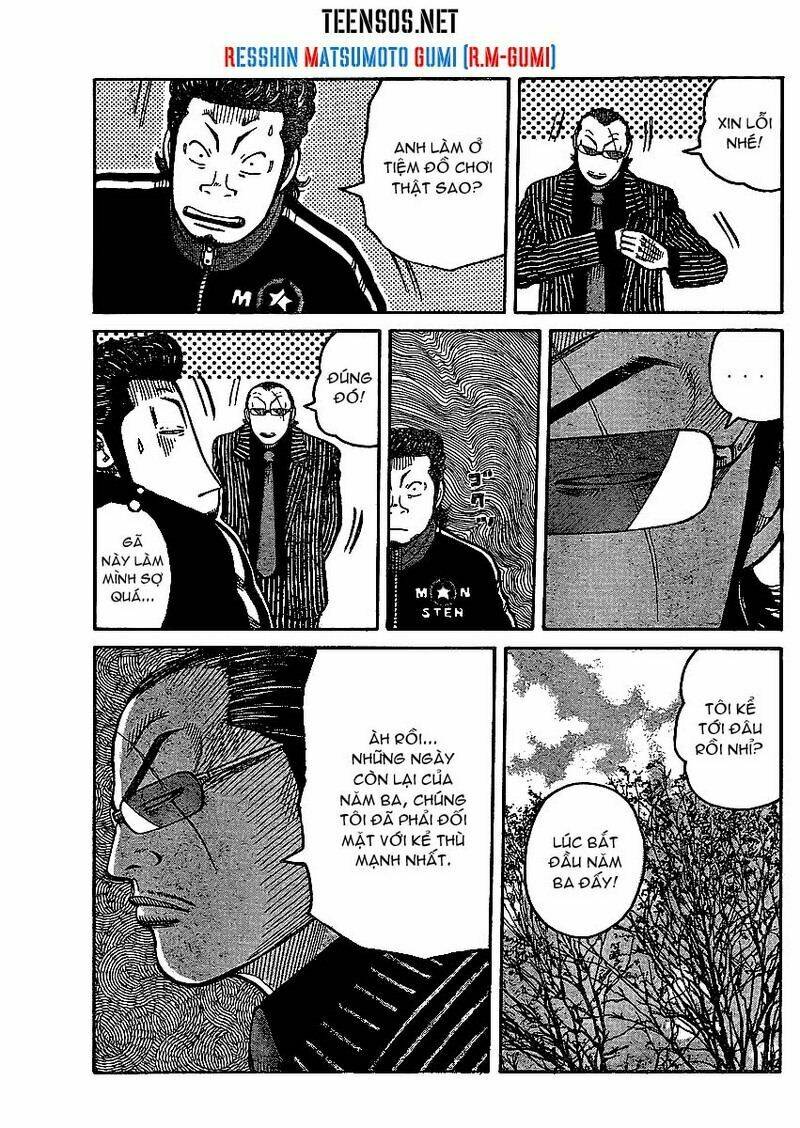 worst gaiden chapter 1 45