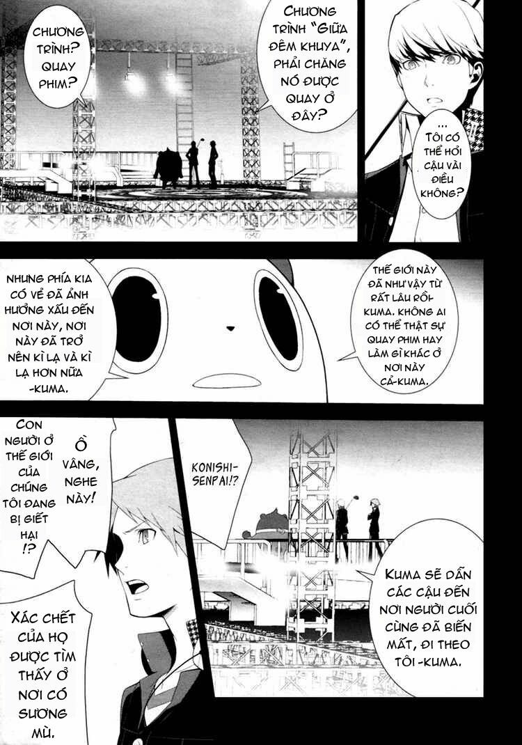 persona 4 chapter 4 7