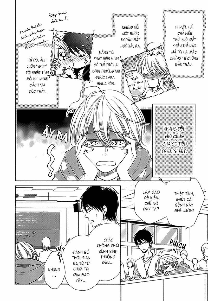 nar kiss chapter 0.2 8