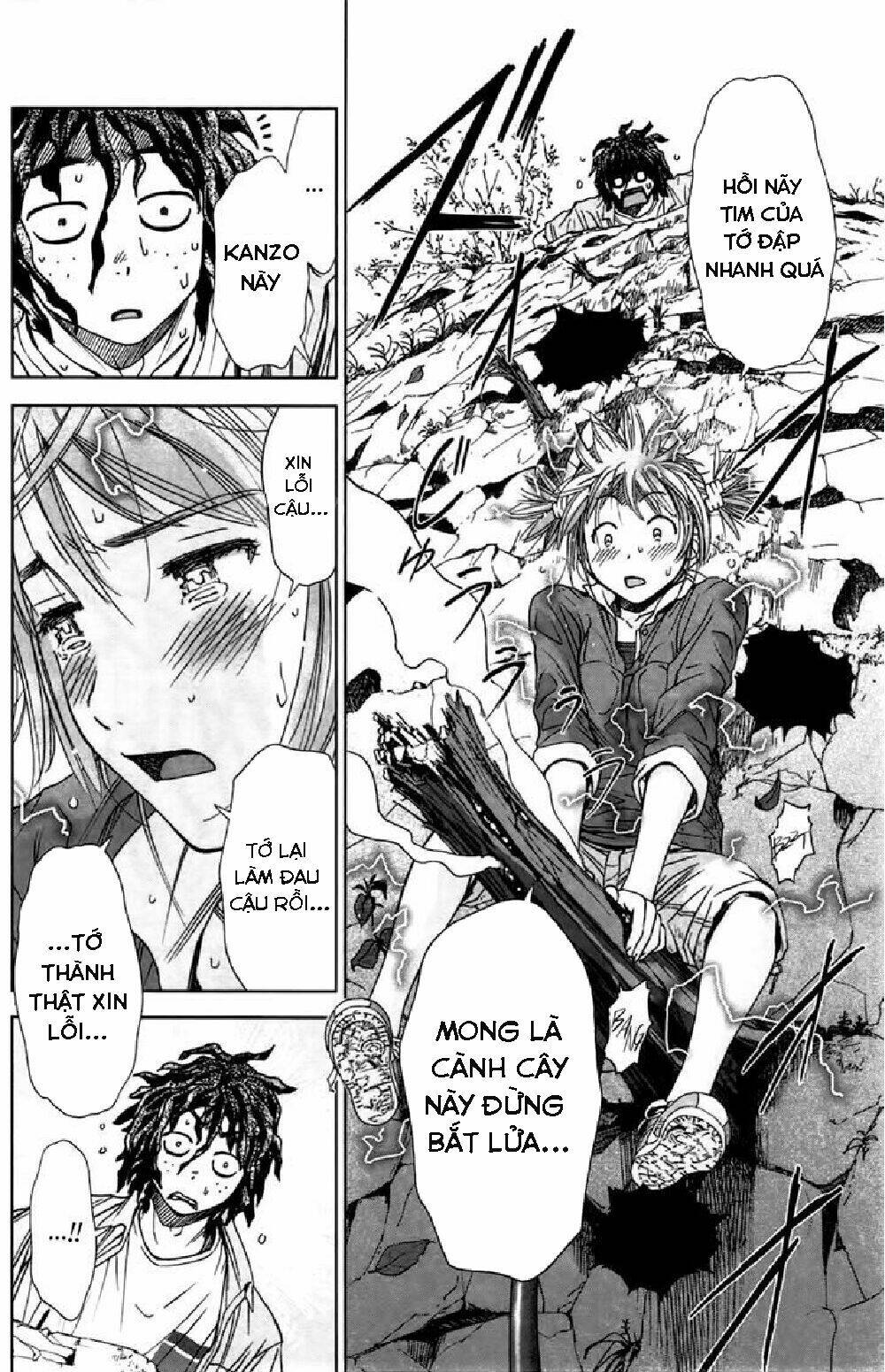 coulomb fille chapter 3 28