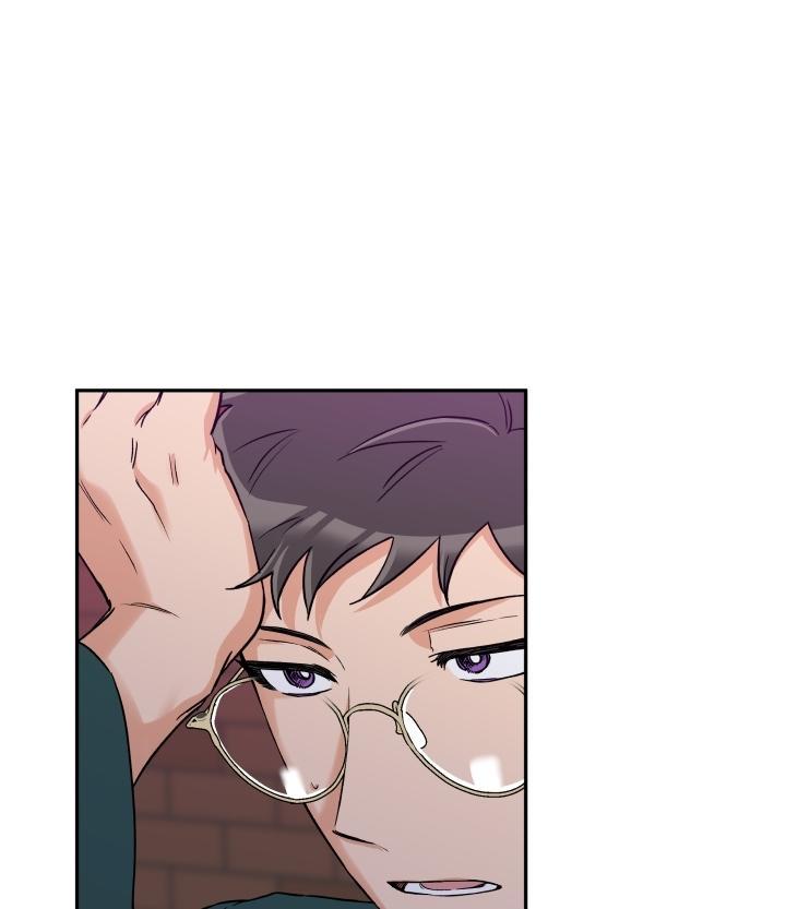 gâu gâu! chapter 18 44