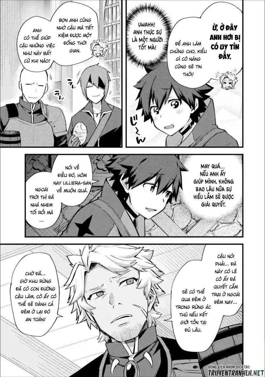 nido tensei shita shounen wa s rank boukensha toshite heion ni sugosu-zense ga kenja de eiyuu datta chapter 17 32