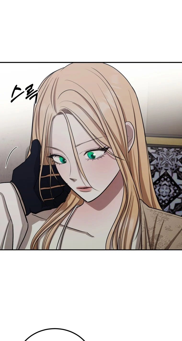 khi tôi bị chú chó tôi bỏ rơi cắn chapter 3.2 23