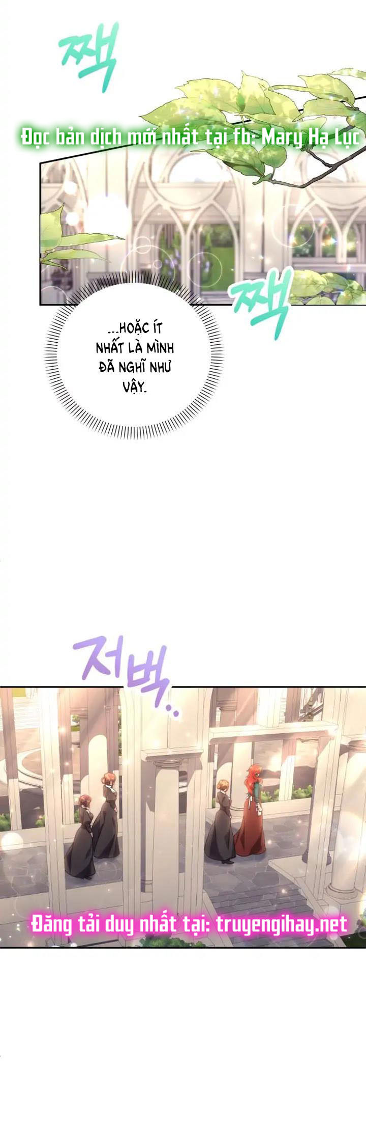 tôi sẽ ly hôn với người chồng bạo chúa chapter 4.1 14