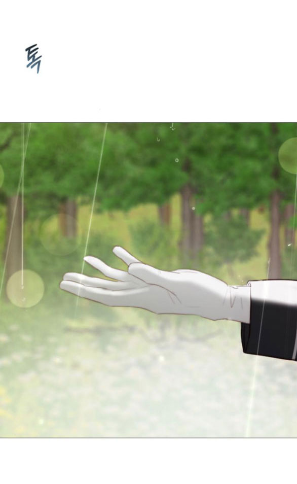 Serena chapter 53.2 - Trang 25