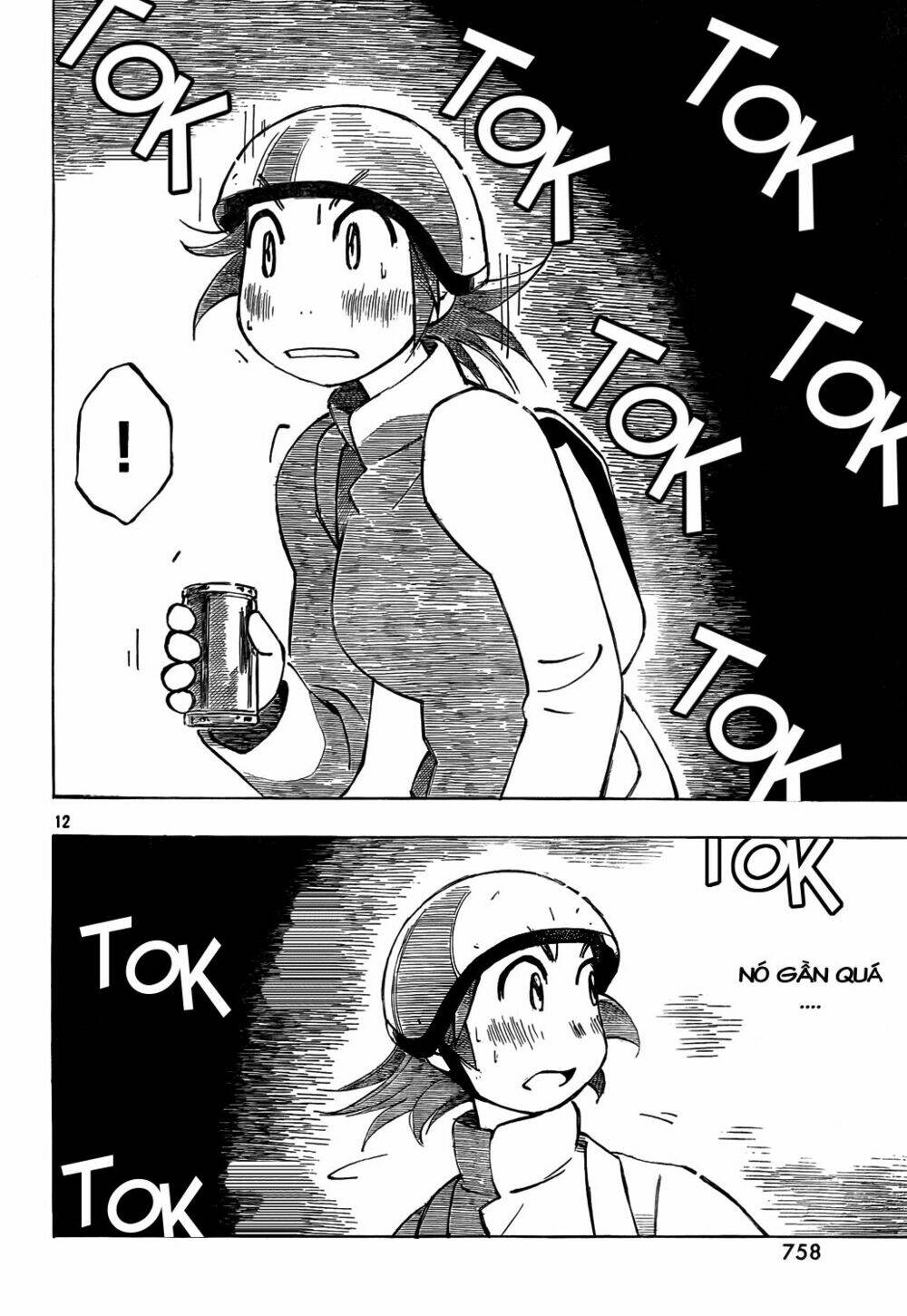 kotonoba drive chapter 14 11