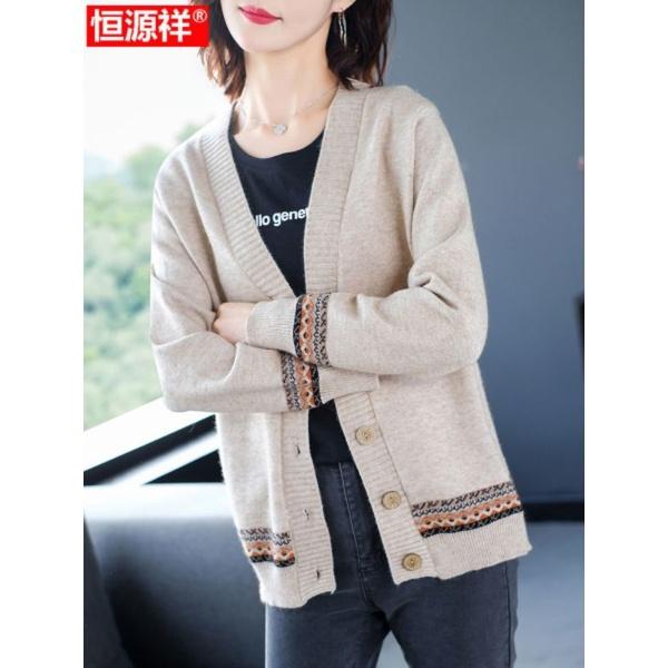ÁO KHOÁC LEN DỆT KIM SANG TRONG_áo len nữ họa tiết thổ cẩm hàng quảng châu cao cấp