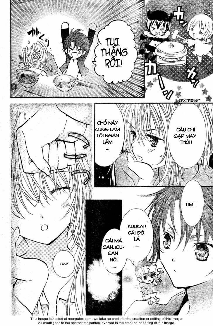 shugo chara! encore chapter 1 11
