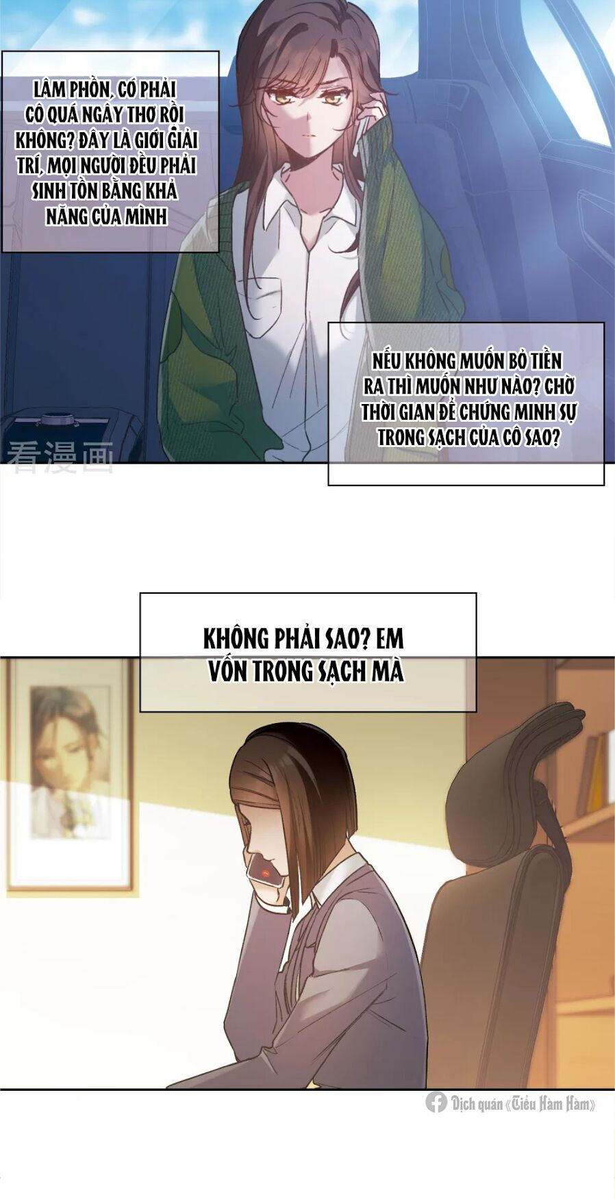 thế giới đệ nhất cự tinh chapter 21.2 12