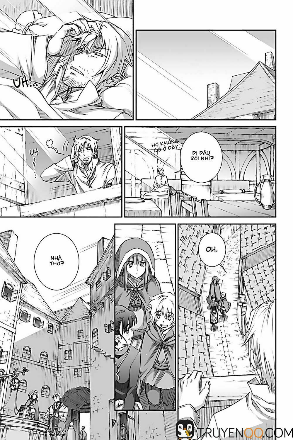 ookami to koushinryou chapter 70 3