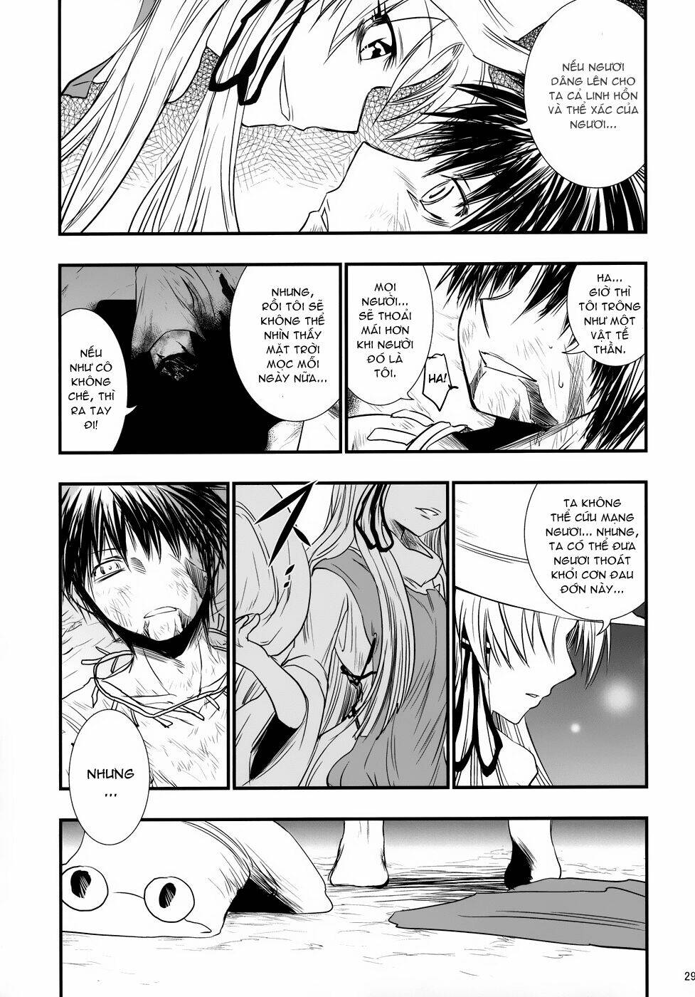 touhou - the king of moriya chapter 2 15