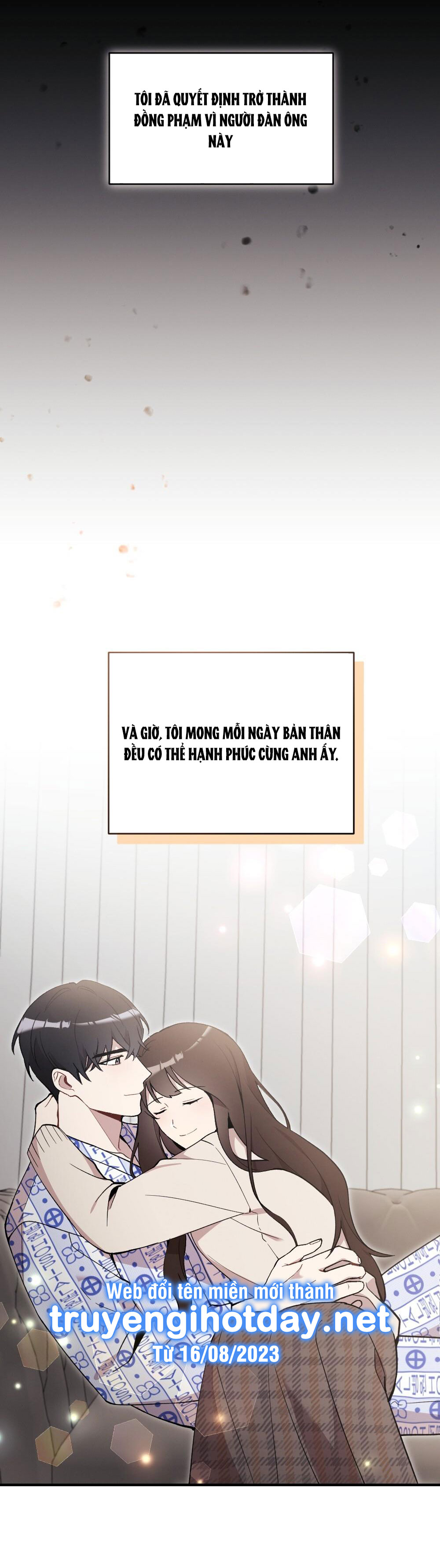 Sự Thuần Khiết Của Mùa Đông Năm Ấy chapter 46.2 - Trang 19