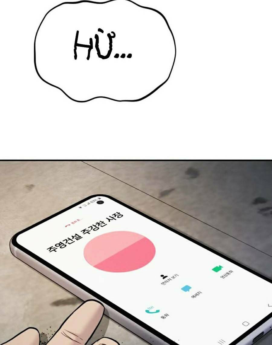 bố tôi là đặc vụ chapter 9.1 48