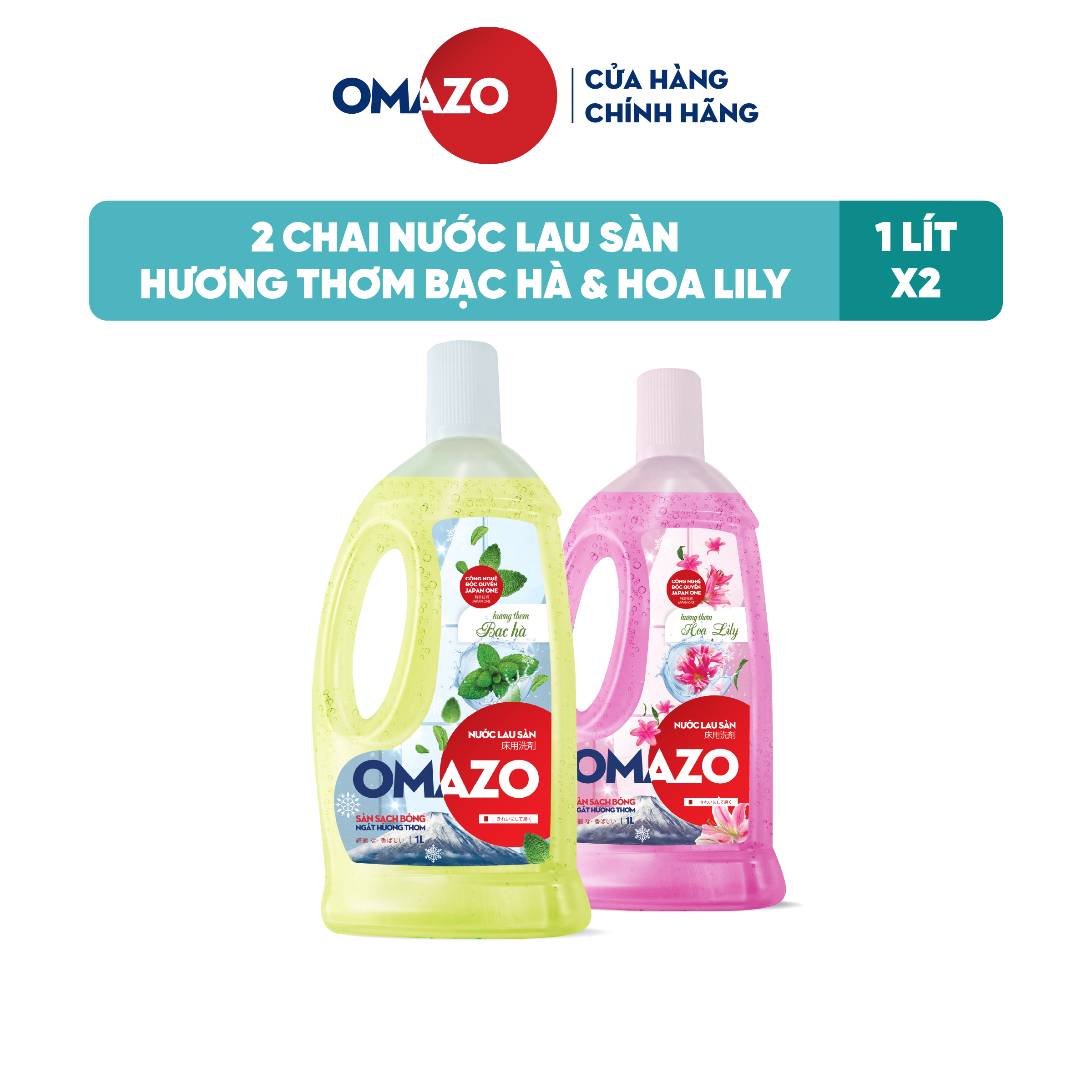 Combo 2 Chai Nước Lau Sàn Omazo Hương Bạc Hà & Hương Hoa Lily Sạch Thơm Mát