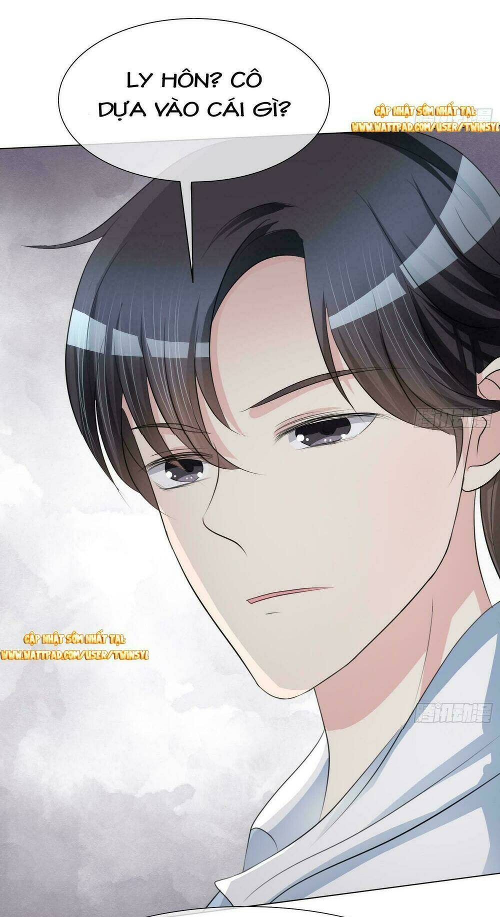 ái người tình xuất vu lam chapter 2 22