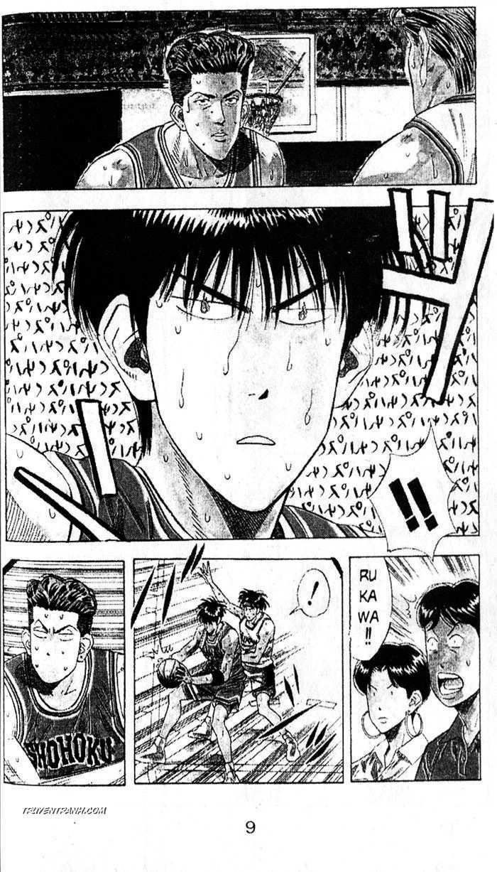 cao thủ bóng rổ chapter 112 12