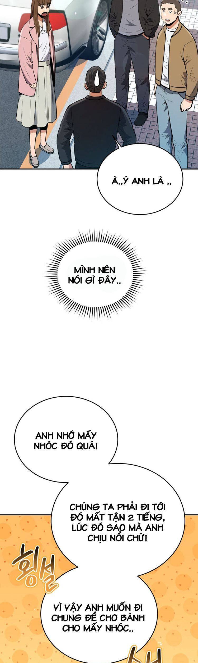 hệ thống oán hận của ta chapter 35 16