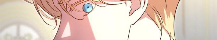 giết chết ác nữ phản diện chapter 58.1 222