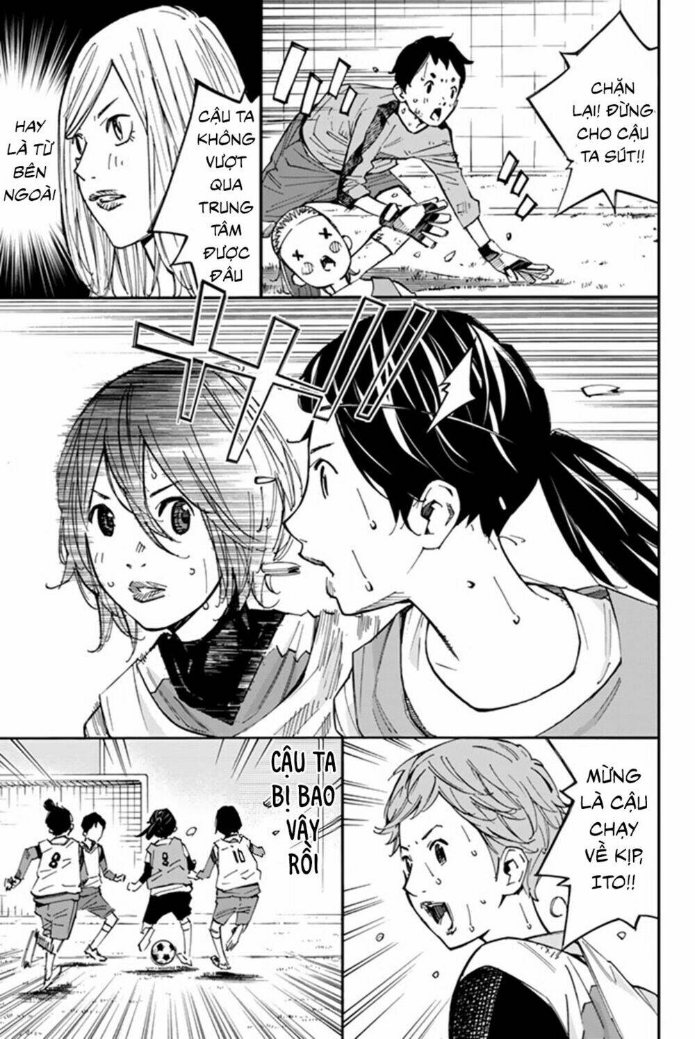 sayonara watashi no cramer chapter 5 33