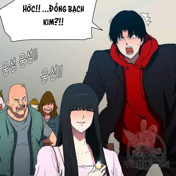 các chòm sao chỉ chú ý mình tôi chapter 23 185