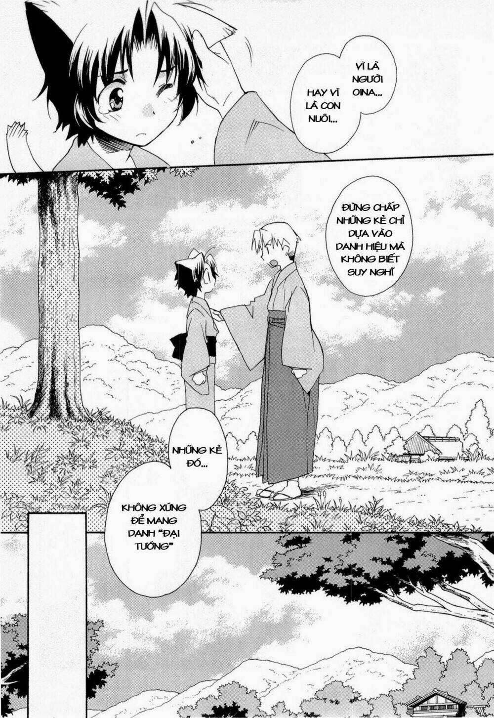 soukai kessen chapter 29 11