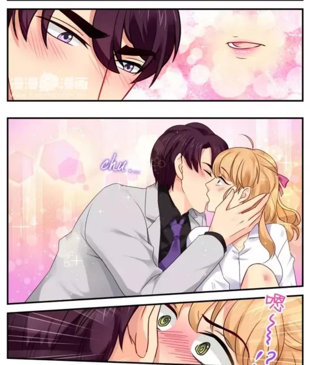 kim bài điềm thê chapter 12.5 1