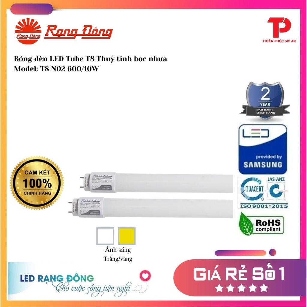 Bóng đèn LED Tube T8 Thuỷ tinh bọc nhựa N02 600/10W - 3000K/6500K SS Rạng Đông