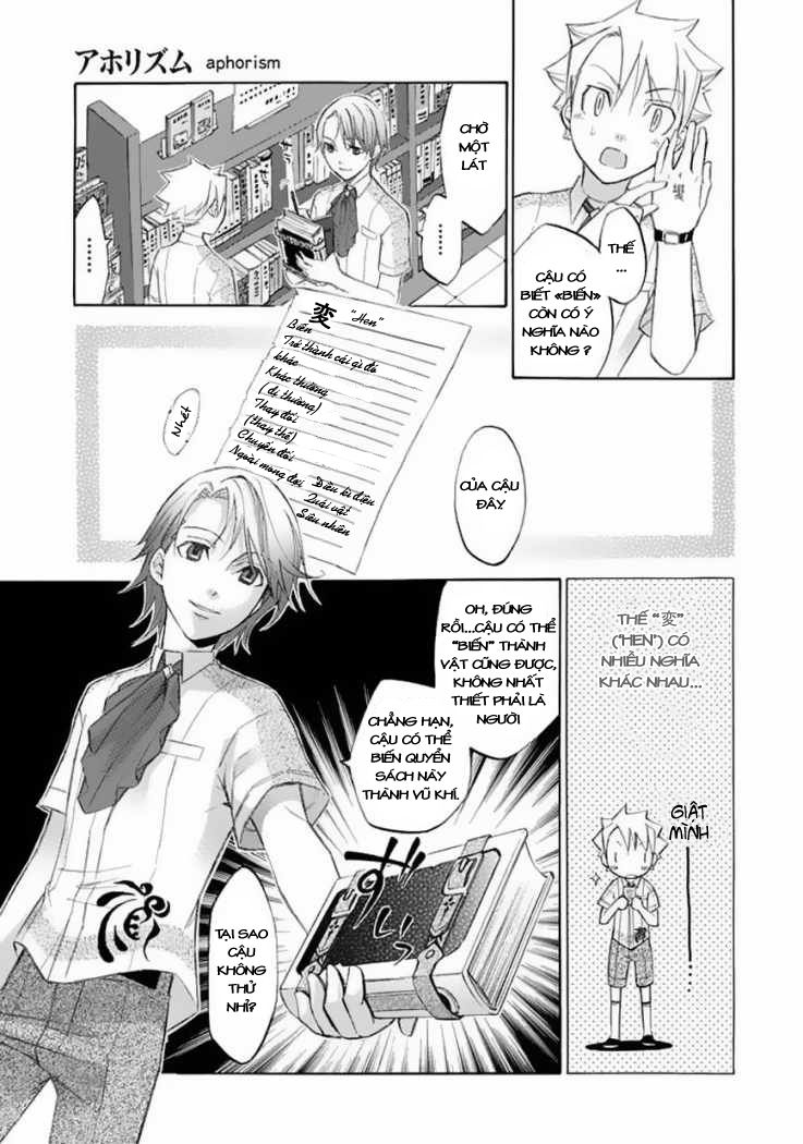 aphorism chapter 20 11