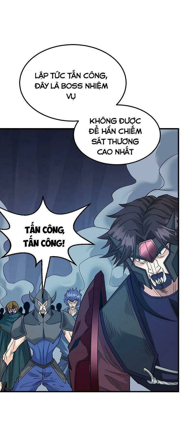 kiếm vũ chapter 245 21