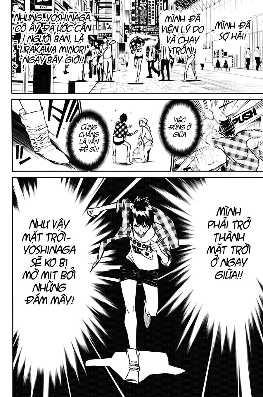 akb49 - renai kinshi jourei chapter 7 18