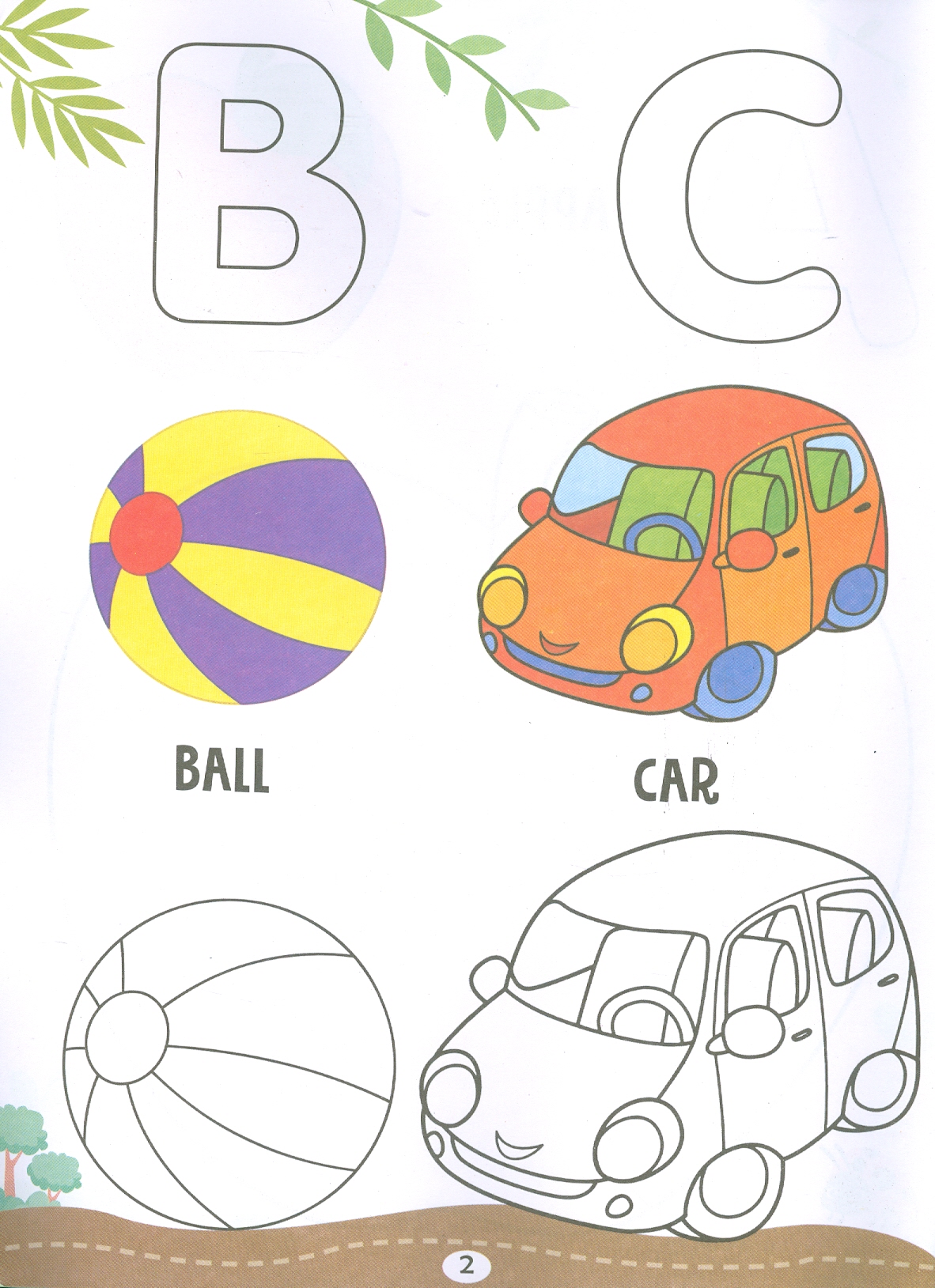 Creative Colouring Book Of Alphabet (Sách Tô Màu Sáng Tạo Về Bảng Chữ Cái)