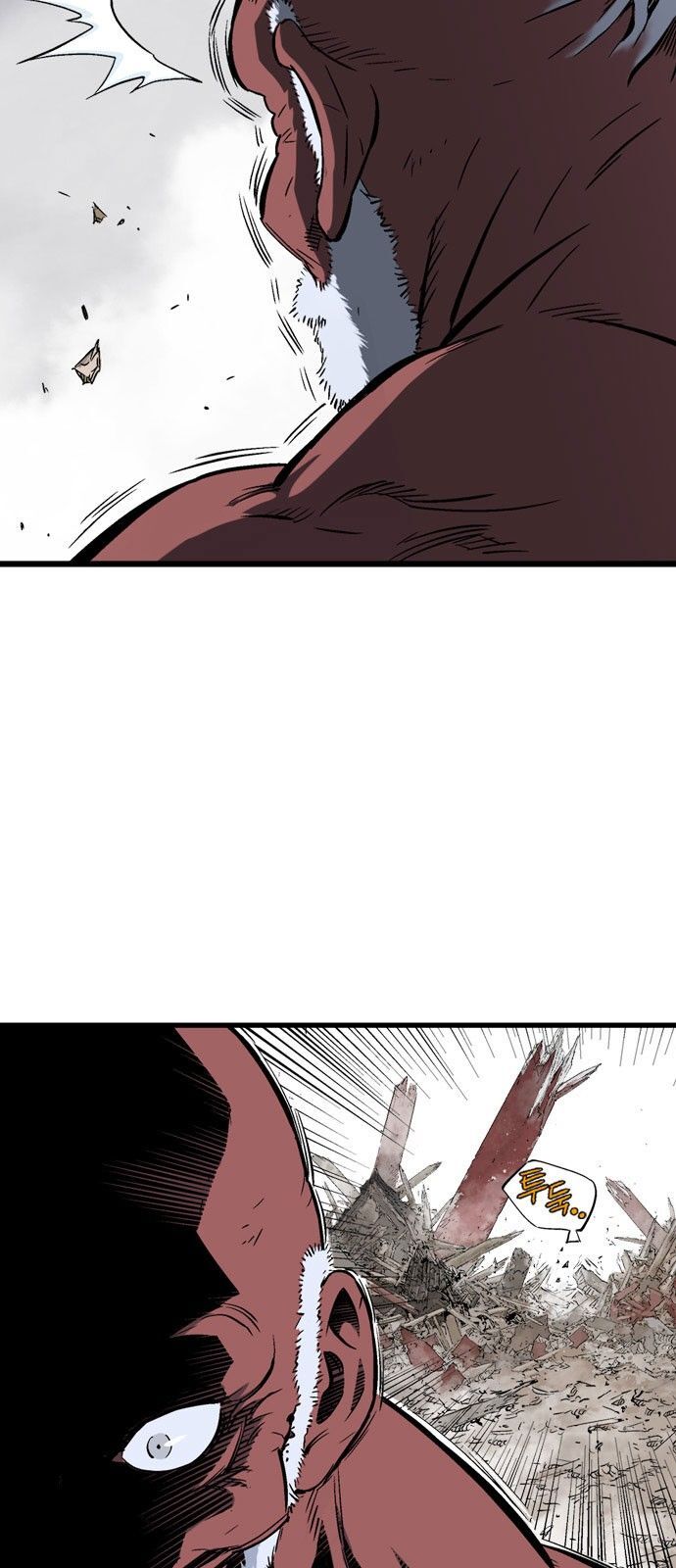 cao thủ 2 chapter 104 79