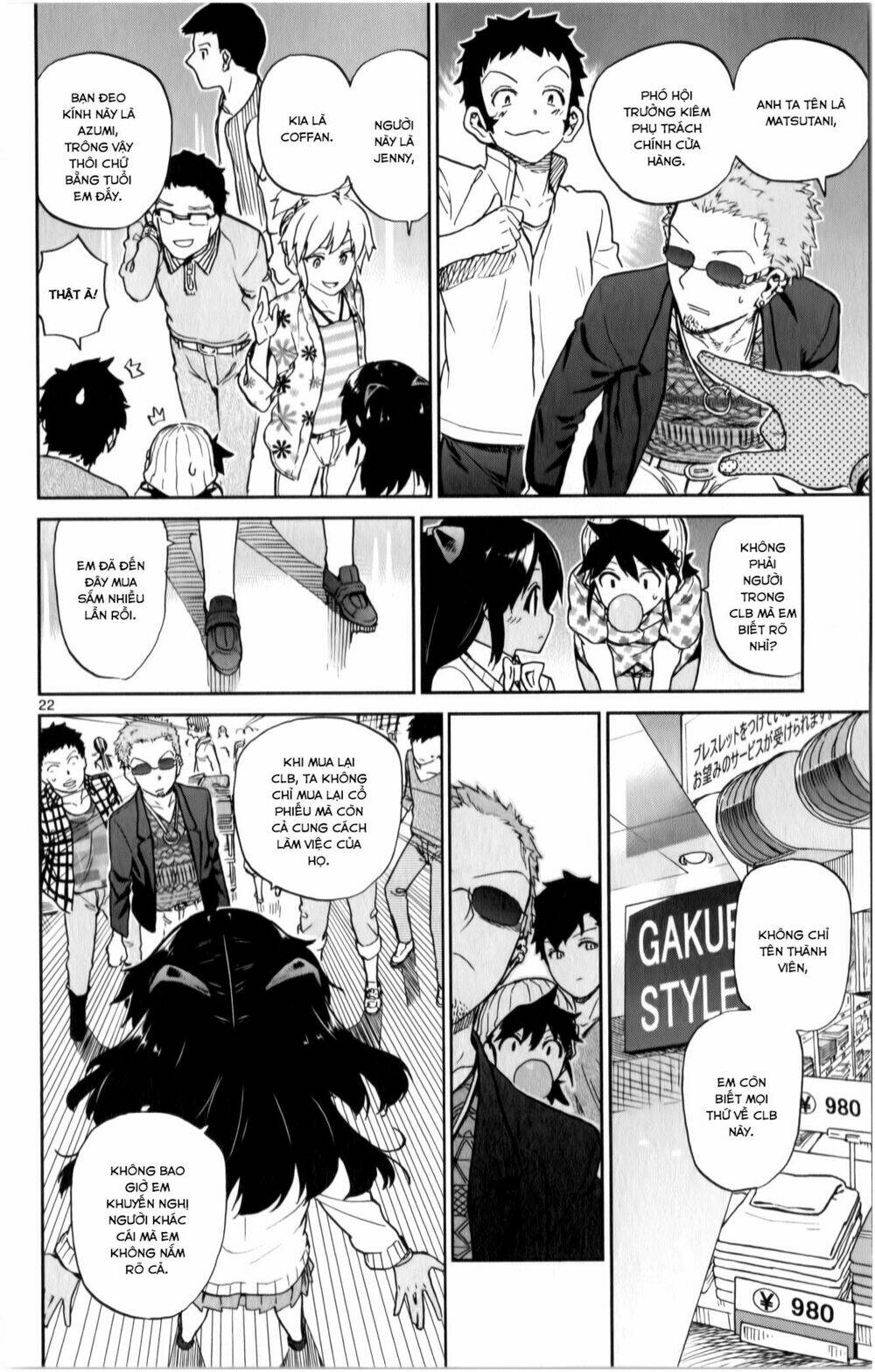 ichiba kurogane wa kasegitai chapter 15 26