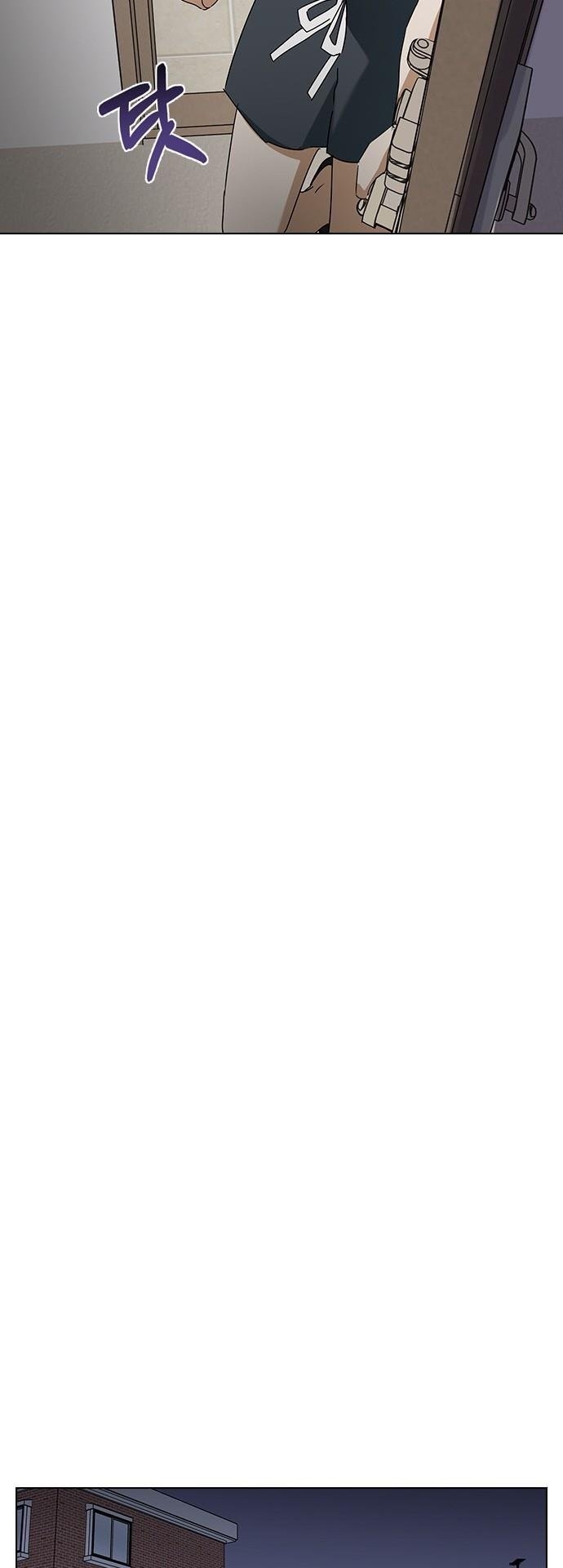 nhân duyên kiếp trước chapter 65.2 23