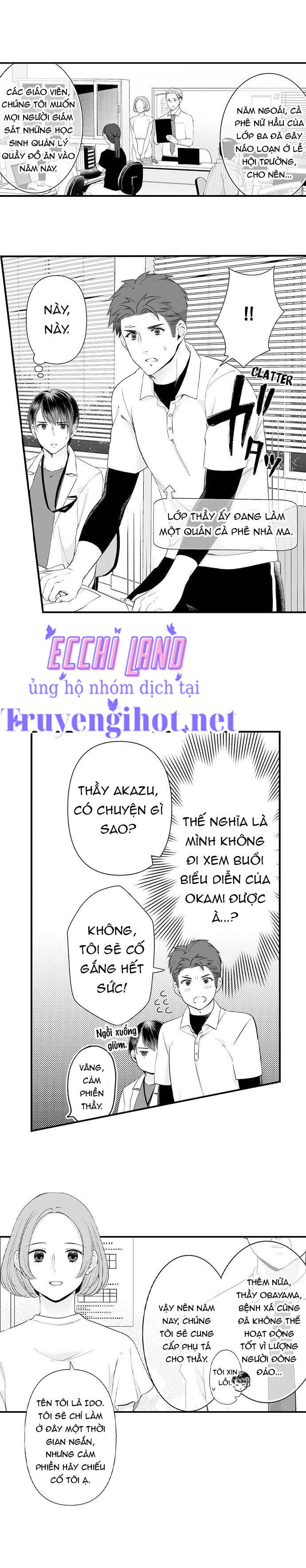 tôi muốn trở thành con mồi của anh ấy (full) chapter 31.1 3