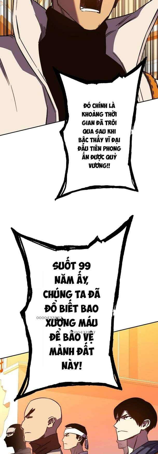 ex & ash chapter 84 5